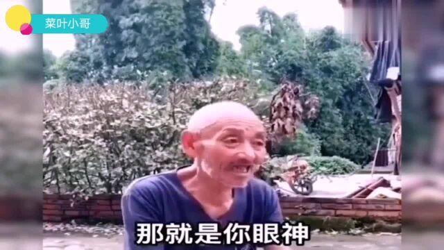 什么是高手?这才是真正的高手,高手过招,招招致命