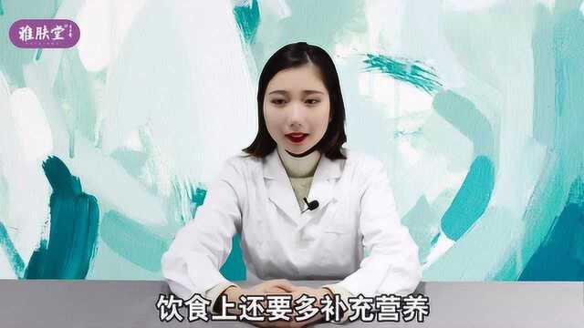 雅肤堂小月子吃什么补气血