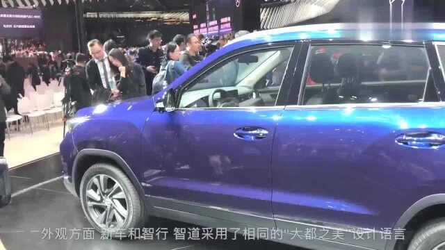 全新A0级SUV,智达汽车,搭载1.5T+150马力