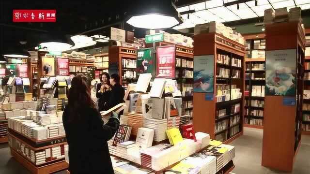 我市首家西西弗书店落户东胜区