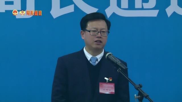 【两会 局长通道】阿坝州交通运输局局长龚明