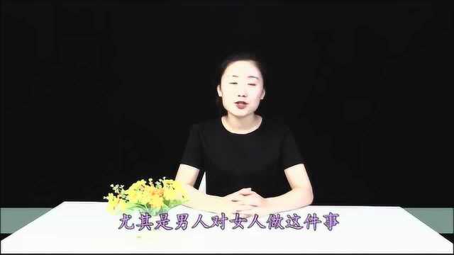 男女交往,男人的这些小举动,最讨女人的欢心