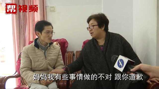 父母离婚后 母子关系现危机,亲情能否被修复?