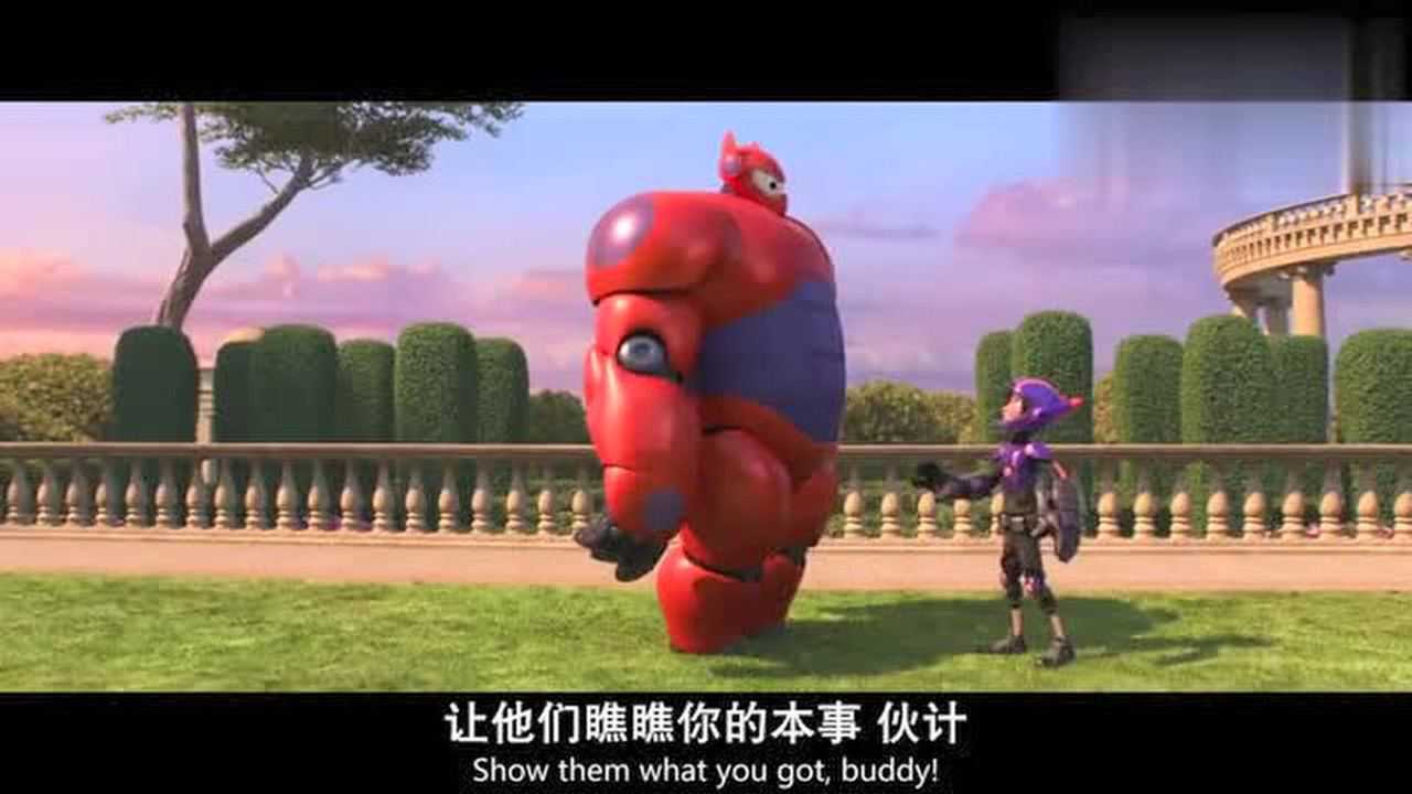 超能陆战队:小宏向大家介绍大白新版本,火箭拳简直不要太厉害_腾讯视频