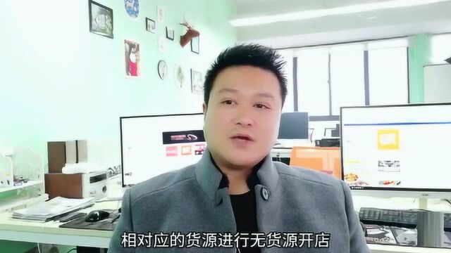 人人可参与的社区化电商“淘小铺”