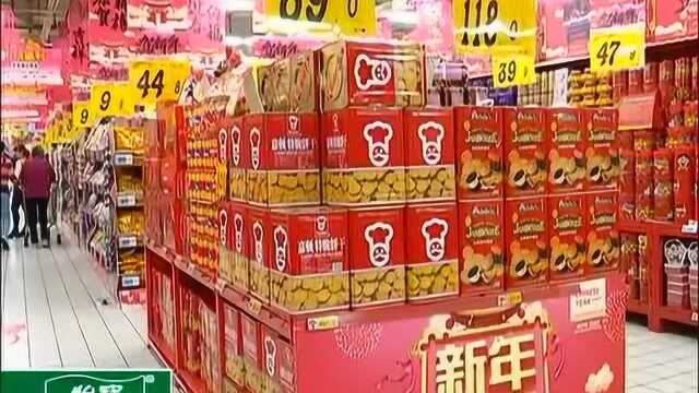 年货大街火爆开市 “一站式”购物很方便