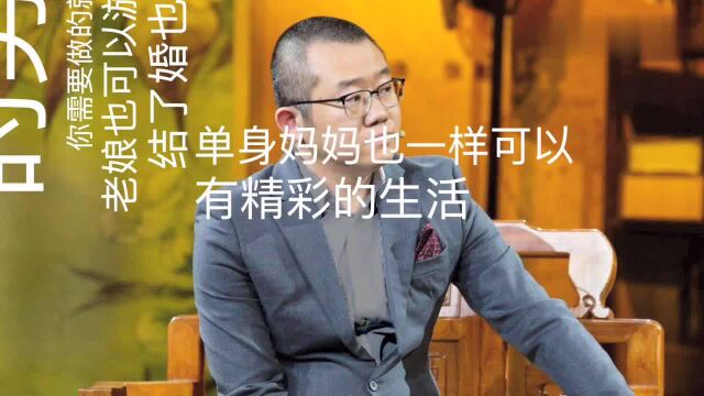 对于“过河拆桥”的男人,女人都应该这样对付他,让他后悔莫及