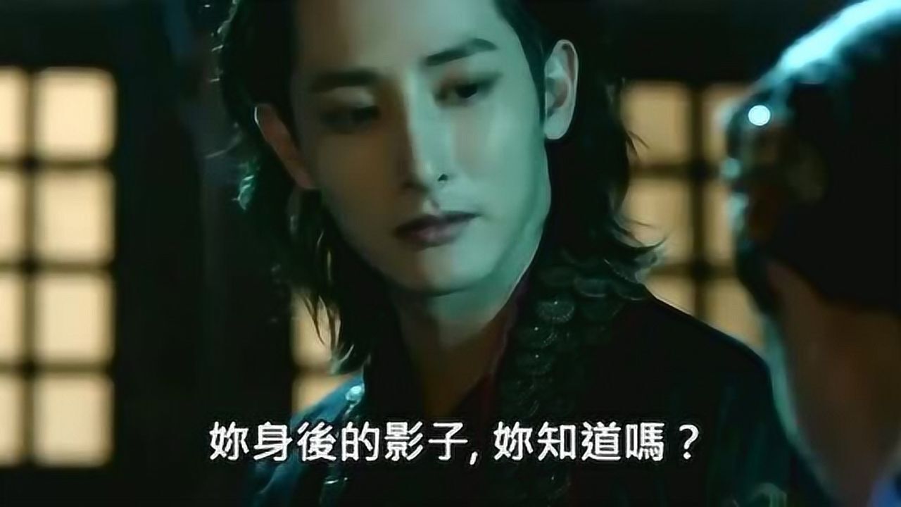 夜行书生：以爱为终，再次相爱_腾讯视频