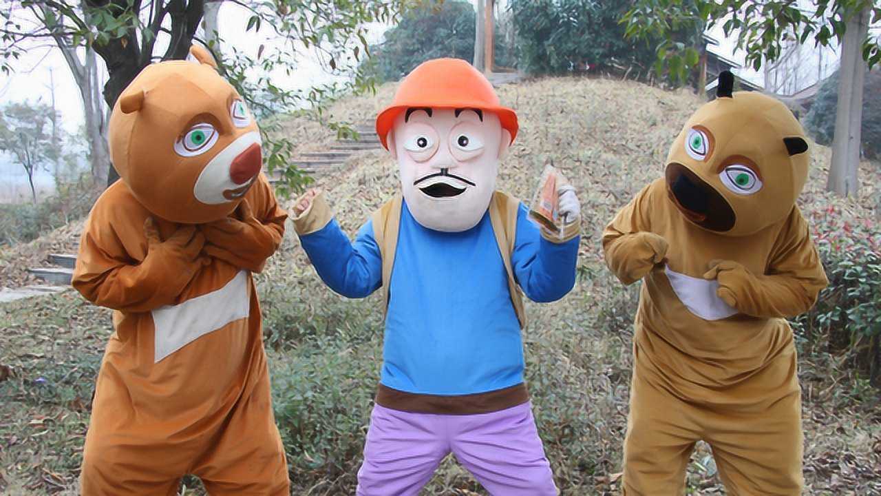 熊出没真人版:光头强吃熊大熊二辣条,没想被辣得"喷火",真逗