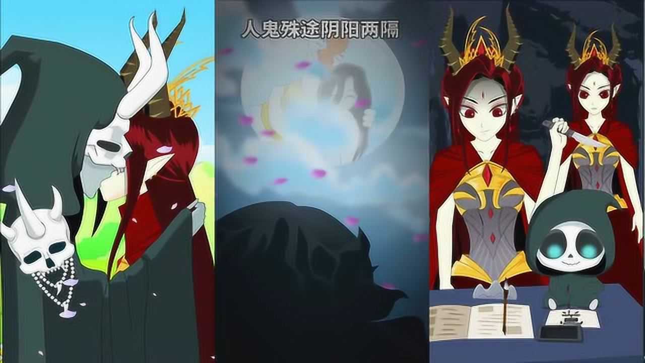 九渊冥泽:冥珏这么厉害,还好玩.