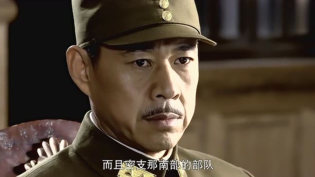 远征远征:将军为他描述工程量,他却掏耳朵,细节演得太到位了!