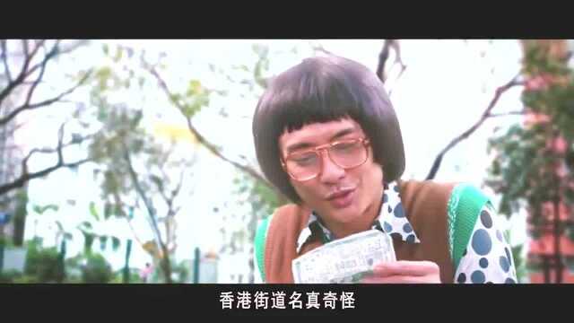 《王牌情敌》:黄宗泽主演的爆笑喜剧,全程嘟嘴是认真的吗