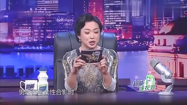 一小时一万八,在线辅导教师收入超过网红!这事你怎么看?