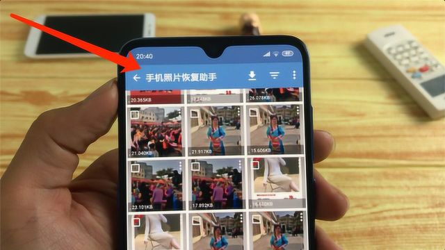 手机照片永久删除了?其实还在手机里,教你快速恢复