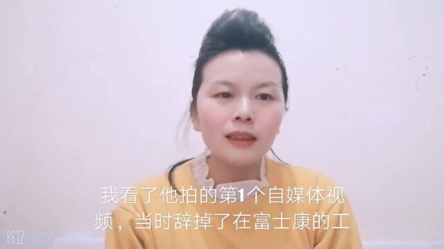 网络上骂凌云的很多,但他的成功是必然,不是靠运气得来的!