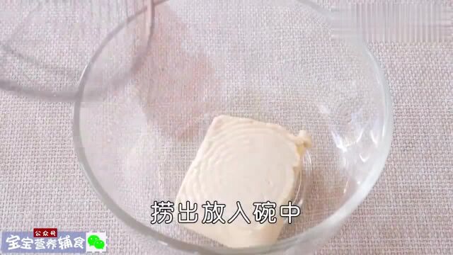 豆腐猪肉饼豆果美食