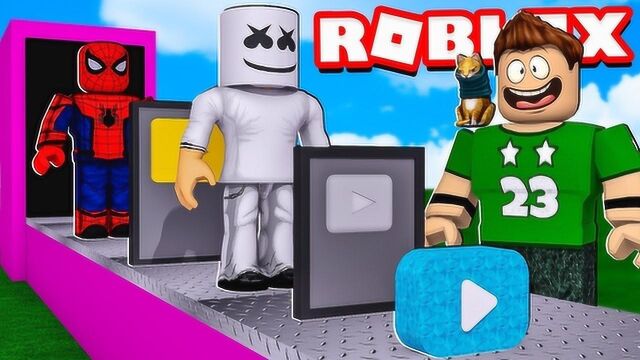 小格解说 Roblox 社交媒体大亨:打造社交网络!