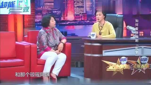 这么经典的作品,六六竟只用了一个月就写完了!真让人不敢相信!