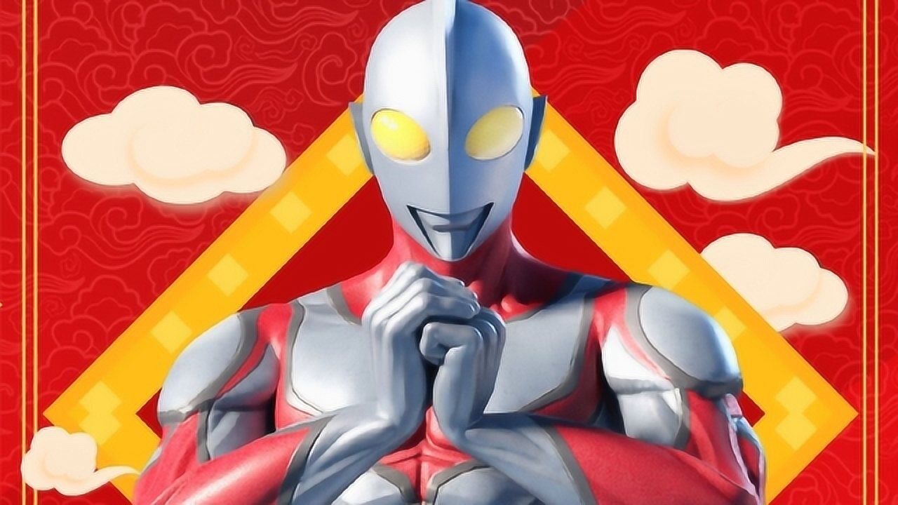 奥特曼也要过新年!他们有3个节日,新年就是重生节