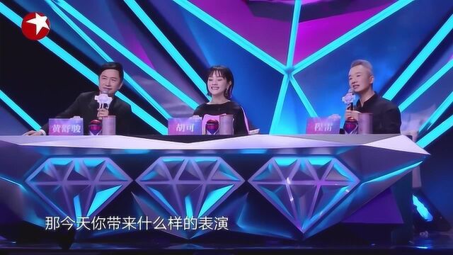 妈妈咪呀:85后辣妈演唱抖音神曲《咖喱咖喱》,欢乐气氛感染全场