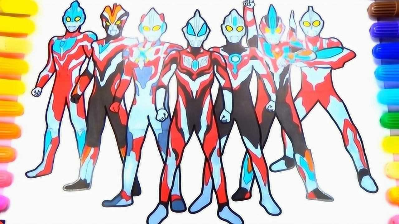 漫画师画了七位奥特曼,你能说出他们的名字吗?