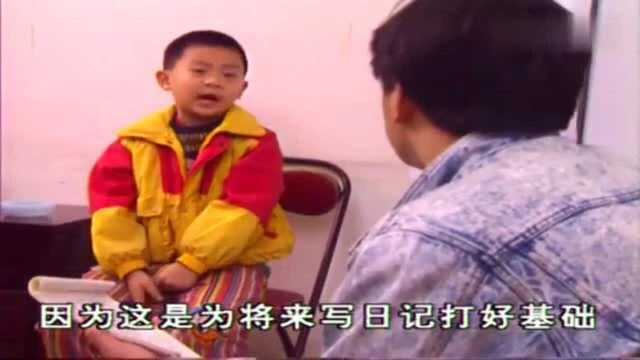 爸爸在家带孩子,每天都是吃方便面,结果孩子的搞笑作文出来了