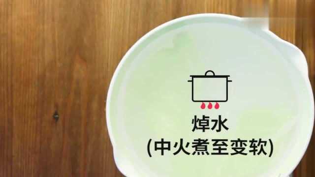 8个月宝宝辅食食谱:白菜胡萝卜泥,快来学习一下吧!