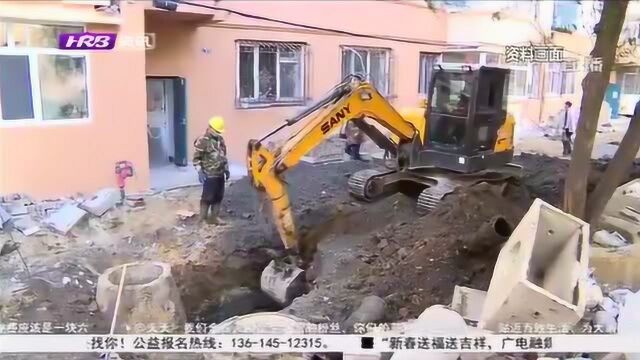 哈尔滨:2020年积极推动智慧社区建设 探索老旧小区改造新模式