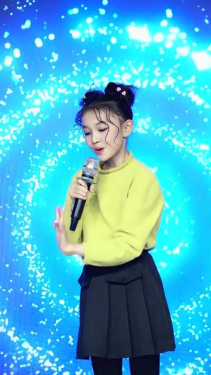 宋小睿演唱《桥边姑娘》,歌声甜美动听,棒棒哒