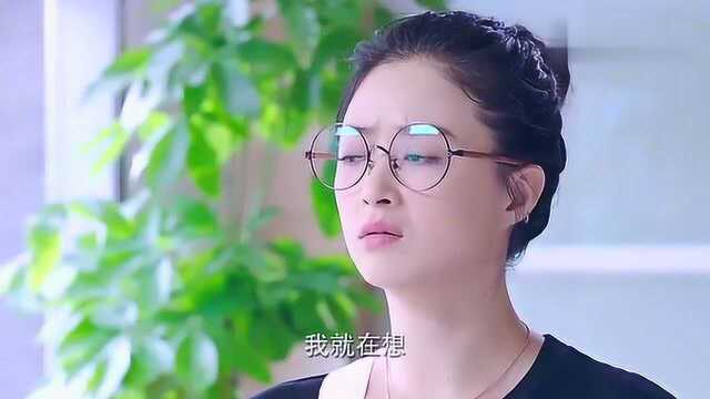 盲约:美女辞职再回公司,竟然能和领导谈判加工资,太霸气了!