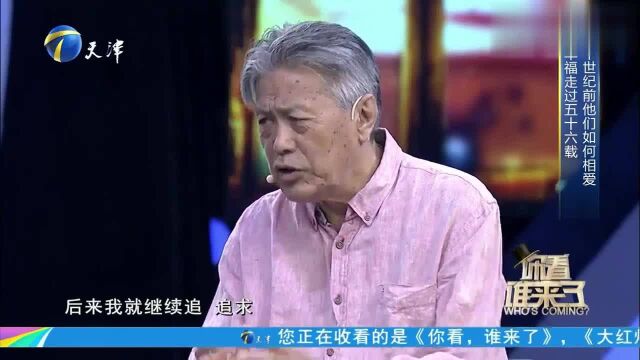 80岁“老戏骨”马精武,笑谈自己的“姐弟恋”,回忆满满