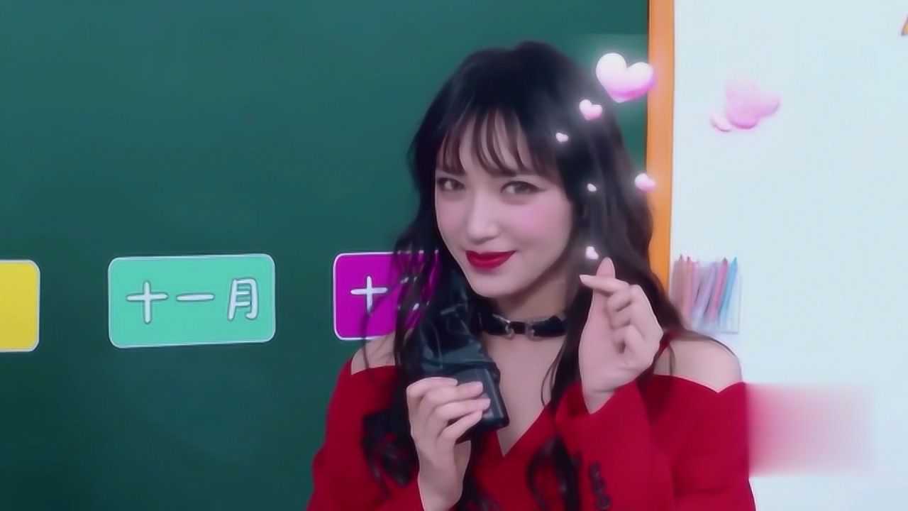 粉丝希望程潇多穿点多吃点程潇现场比心感谢太可爱了