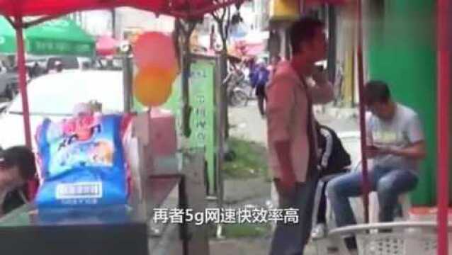 5G时代正式开启!那么WIFI真的会被取代吗?