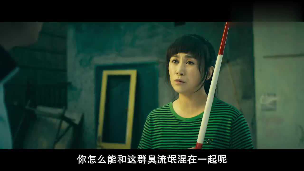 夏洛特烦恼大春用最大的声喊最怂的话滚就滚这段笑惨了