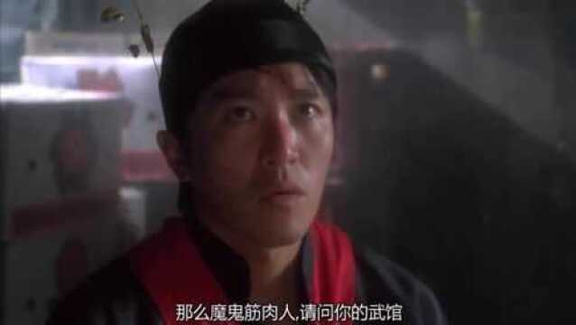 破坏之王:周星驰搭档吴孟,这段无厘头对话太搞笑了,根本看不够