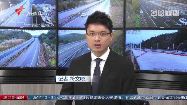 车流回落 我省高速路网总体通畅