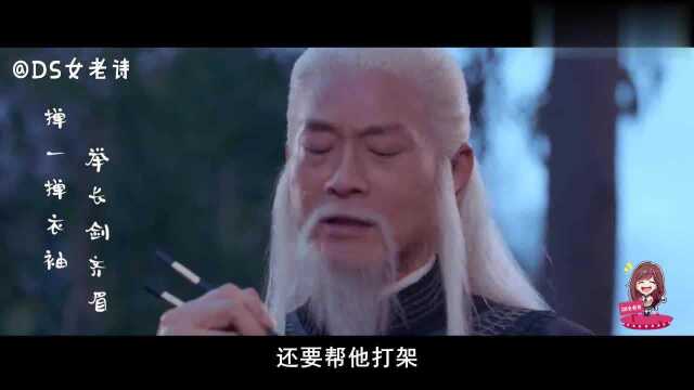 将夜2:宠弟狂魔团太惊喜!宁缺团宠日常可以看一百集