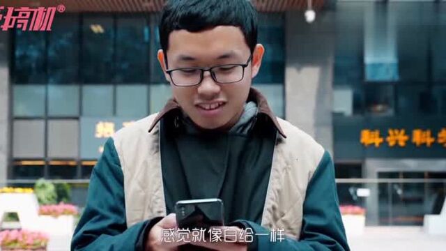 爱搞机在二手商城上买了一台iPhoneX,结局大出我所料!