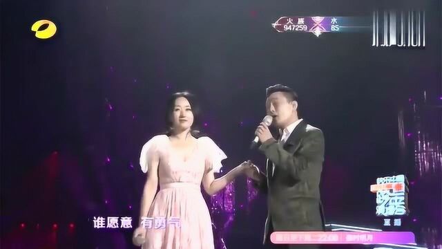 杨钰莹张信哲《你让我动心》神仙组合,唱得深入人心,嗓音太迷人