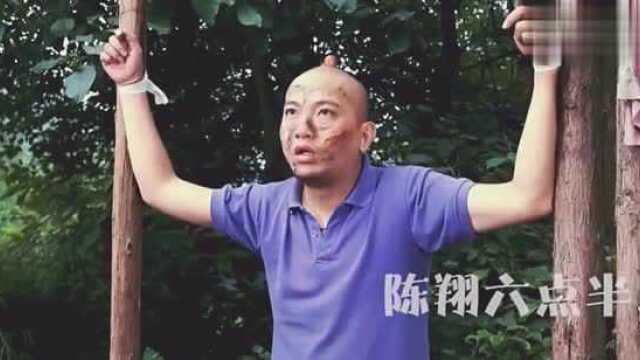 看见闰土表情,我就知道他根本不是富二代!