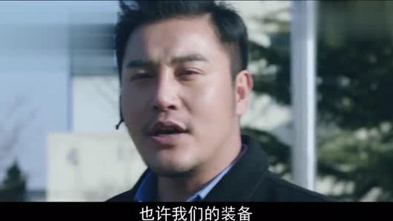 夏望东携御管部门共同杀敌_高清1080P在线观看平台_腾讯视频