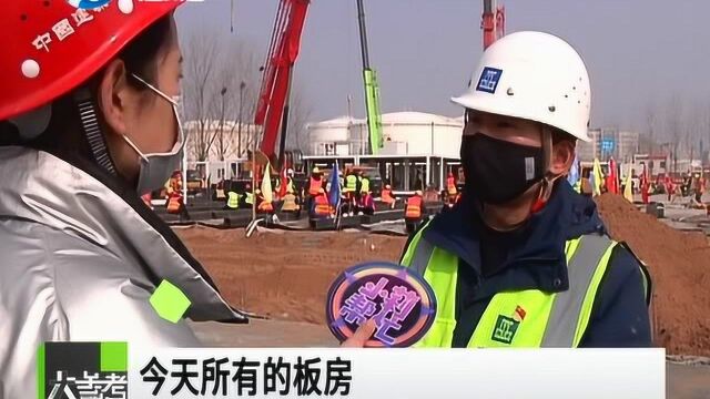 河南版“小汤山”医院今日开始搭建板房,所有板房今日将搭建完毕