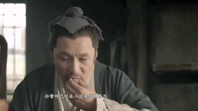 明代电影 大明劫13