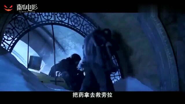 后天奎德看了眼国旗,突然感觉不对劲,赶紧往雪地下面钻