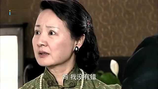 雅婷派人监视耀宗,耀宗知道后与她大吵一架,雅婷也摔倒在地