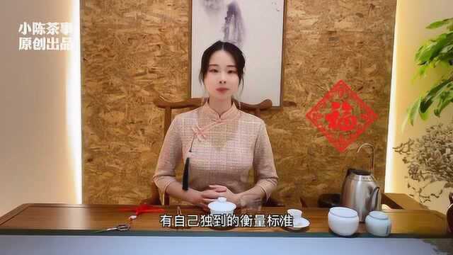 无论水仙、肉桂、大红袍,喝到打嗝的,才是顶级好岩茶?