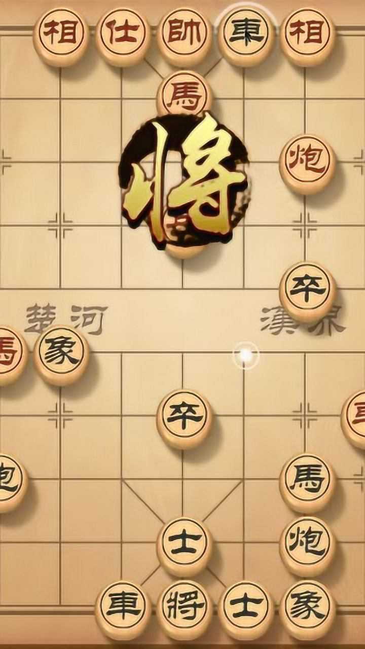 大神創始秦瓊賣馬顛覆了梅花譜中的和棋譜棄車秒殺對方