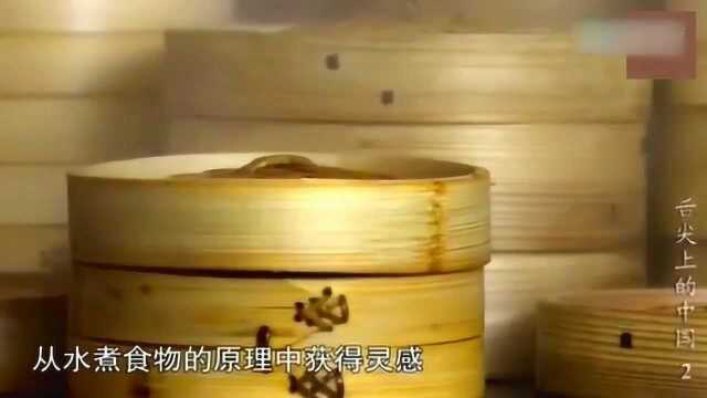 《舌尖上的中国》馒头最初名字叫炊饼也叫蒸饼,是中原地区的主食