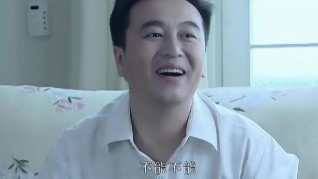 屌丝终于撩到了女神,立马开心成表情包了