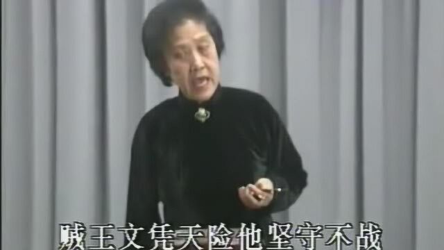 西河大鼓老艺人艳桂荣《杨门女将》韵味儿纯正